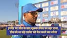 cricketcountry news