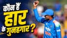 cricketcountry news
