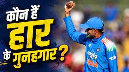 Shubman Gill Blames Middle Over Collapse After India Lost to England in 2nd ODI at Cardiff