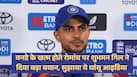 shubman-gill-vs-eng