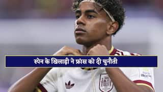 Spain Star Players lamine yamal warns france team before fifa world cup 2026
