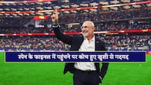 स्पेन के फाइनल में पहुंचने पर खुशी से गदगद हुए कोच, बताया कैसे मिली सफलता?