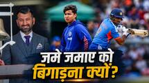 वैभव को मौका तो मिले लेकिन किसी को ड्रॉप करके नहीं, पूर्व स्टार बल्लेबाज ने दी अनोखी सलाह