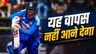 cricketcountry news