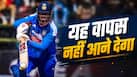 wapis nahi aane dega says irfan pathan on vaibhav sooryavanshi after 3rd T20I India vs Zimbabwe