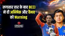 वैभव सूर्यवंशी और अभिषेक शर्मा को मिली ‘वॉर्निंग’