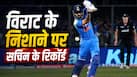 virat-kohli-main-7