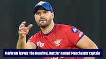 Markram leaves tournament midway due to…, Buttler named Manchester Super Giants captain