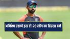 cricketcountry news