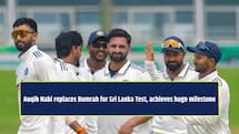 Auqib Nabi replaces Bumrah for Sri Lanka Test, achieves major feat as he becomes…