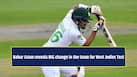 cricketcountry news