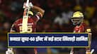 cricketcountry news