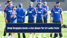 cricketcountry news