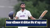 देवदत्त पडिक्कल ने वॉर्मअप मैच में जड़ा शतक, प्लेइंग-11 में दावा मजबूत 