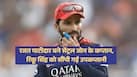 cricketcountry news