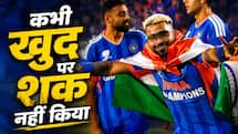 'अपनी लीडरशिप पर कभी शक नहीं किया', हार्दिक पंड्या का कप्तानी पर बड़ा बयान