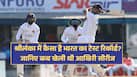 ind-vs-sl-test-1-2