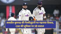bcci selectors angry over Jasprit Bumrah absence centre of excellence role reports