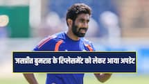 IND VS SL: श्रीलंका दौरे पर कौन होगा जसप्रीत बुमराह का रिप्लेसमेंट ?