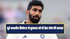 cricketcountry news