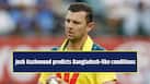 cricketcountry news