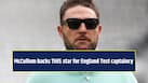 cricketcountry news