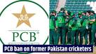 cricketcountry news