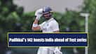 cricketcountry news