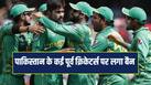 pakistan-players