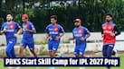 PBKS begin off-season training camp in New Chandigarh before IPL 2027