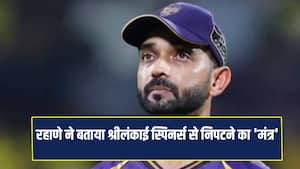 India batters cannot be defensive, need to be more proactive against SL spinners Says ajinkya Rahane