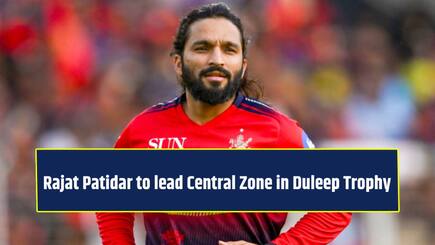 Rajat Patidar to lead Central Zone in Duleep Trophy 2026, Rinku Singh named vice-captain
