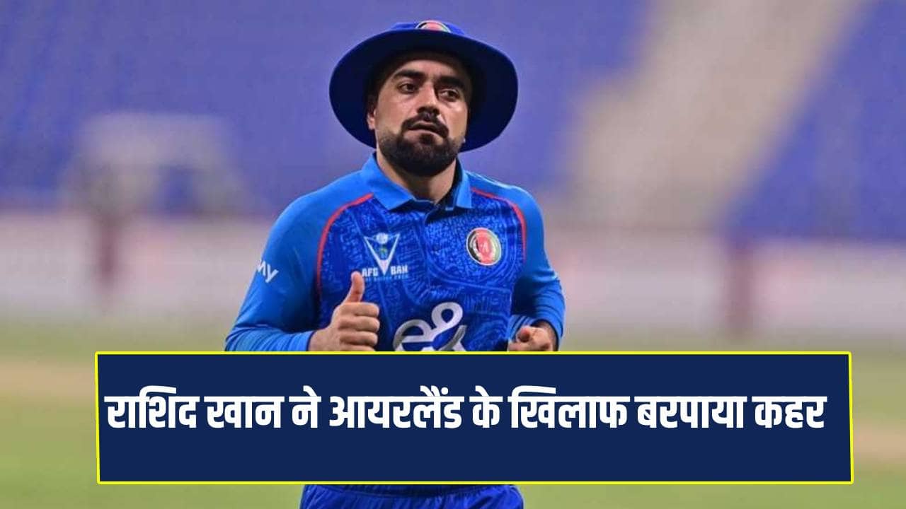 Rashid khan stars as Afghanistan beat ireland by 92 runs dls method