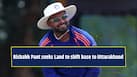 Rishabh Pant seeks Land to shift base to Uttarakhand