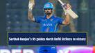 cricketcountry news