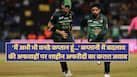 shaheen-afridi-29