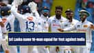 cricketcountry news