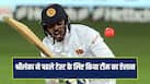 srilanka-squad-2