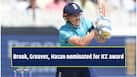 cricketcountry news