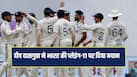 team-india-267
