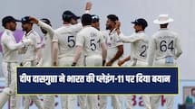 IND VS SL: 18 मैच में 79 विकेट... पूर्व क्रिकेटर ने कहा- वह प्लेइंग-11 में होना ही चाहिए