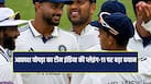 cricketcountry news
