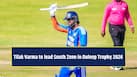 cricketcountry news