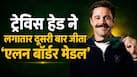 cricketcountry news