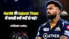 cricketcountry news