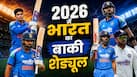 cricketcountry news