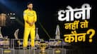 cricketcountry news