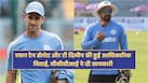 cricketcountry news