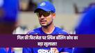 cricketcountry news