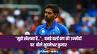 cricketcountry news
